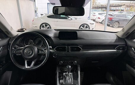 Mazda CX-5 II, 2017 год, 2 499 000 рублей, 10 фотография