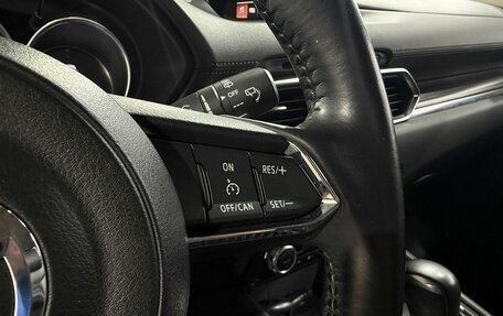 Mazda CX-5 II, 2017 год, 2 499 000 рублей, 17 фотография