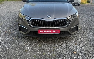 Skoda Octavia IV, 2025 год, 2 950 000 рублей, 1 фотография