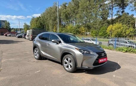 Lexus NX I, 2015 год, 3 750 000 рублей, 1 фотография