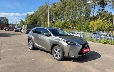 Lexus NX I, 2015 год, 3 750 000 рублей, 1 фотография