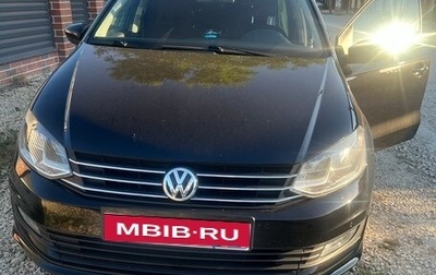 Volkswagen Polo VI (EU Market), 2019 год, 1 550 000 рублей, 1 фотография