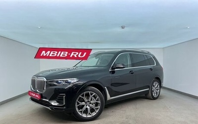 BMW X7, 2019 год, 6 500 000 рублей, 1 фотография