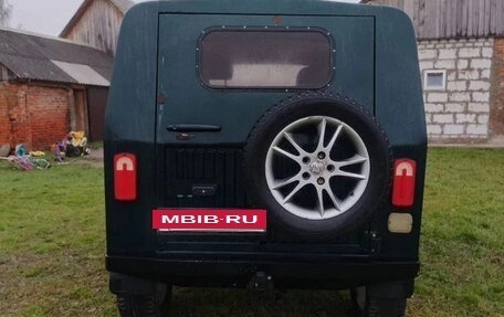 ЛуАЗ 969, 1990 год, 120 000 рублей, 6 фотография