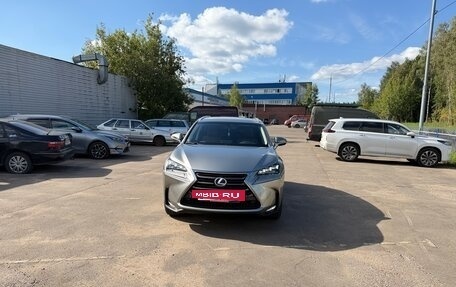 Lexus NX I, 2015 год, 3 750 000 рублей, 14 фотография
