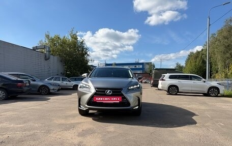 Lexus NX I, 2015 год, 3 750 000 рублей, 12 фотография