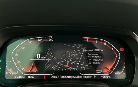BMW X7, 2019 год, 6 500 000 рублей, 20 фотография