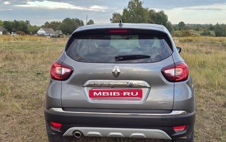 Renault Kaptur I рестайлинг, 2021 год, 1 700 000 рублей, 7 фотография