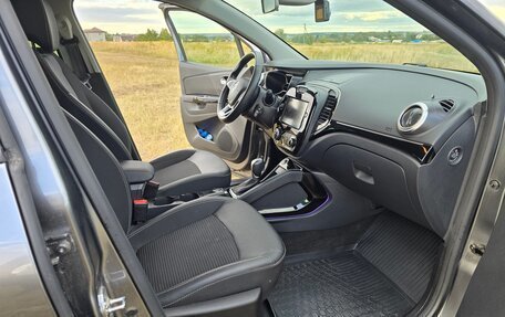 Renault Kaptur I рестайлинг, 2021 год, 1 700 000 рублей, 20 фотография