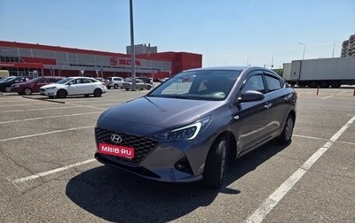 Hyundai Solaris II рестайлинг, 2021 год, 1 650 000 рублей, 1 фотография