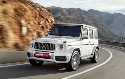 Mercedes-Benz G-Класс AMG, 2021 год, 18 000 000 рублей, 1 фотография