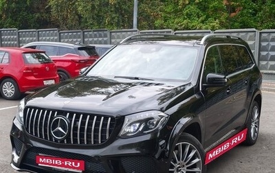 Mercedes-Benz GLS, 2017 год, 3 700 000 рублей, 1 фотография