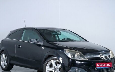 Opel Astra H, 2008 год, 549 000 рублей, 1 фотография