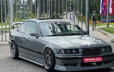 BMW 3 серия, 1996 год, 850 000 рублей, 1 фотография