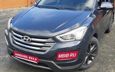 Hyundai Santa Fe III рестайлинг, 2014 год, 1 650 000 рублей, 2 фотография