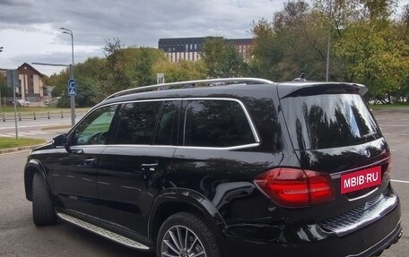 Mercedes-Benz GLS, 2017 год, 3 700 000 рублей, 9 фотография
