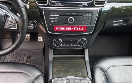 Mercedes-Benz GLS, 2017 год, 3 700 000 рублей, 24 фотография