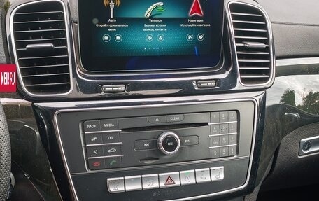 Mercedes-Benz GLS, 2017 год, 3 700 000 рублей, 17 фотография