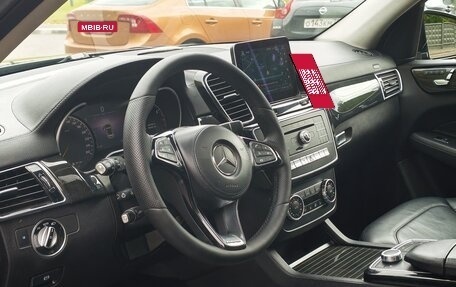 Mercedes-Benz GLS, 2017 год, 3 700 000 рублей, 12 фотография