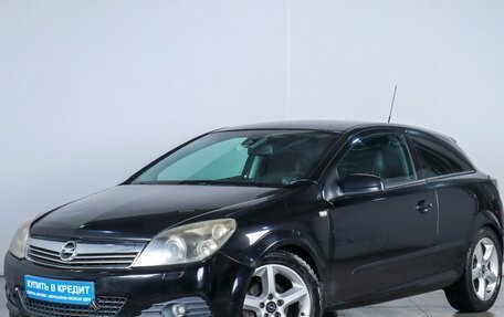 Opel Astra H, 2008 год, 549 000 рублей, 4 фотография