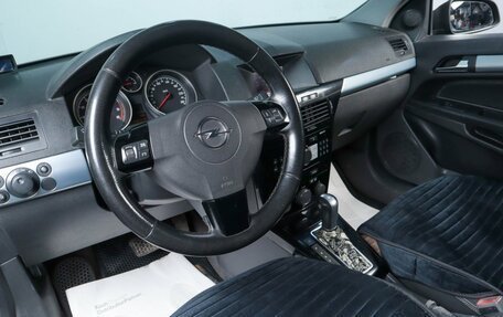 Opel Astra H, 2008 год, 549 000 рублей, 8 фотография