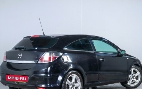 Opel Astra H, 2008 год, 549 000 рублей, 7 фотография