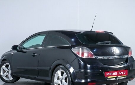 Opel Astra H, 2008 год, 549 000 рублей, 5 фотография