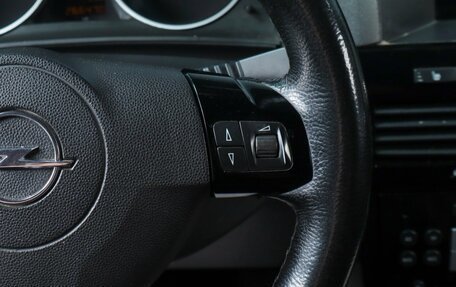 Opel Astra H, 2008 год, 549 000 рублей, 12 фотография