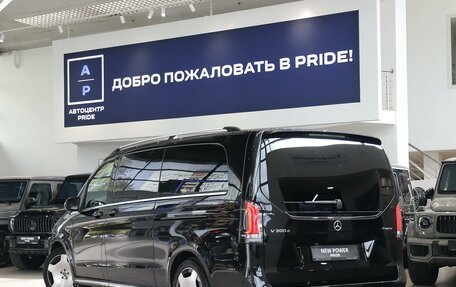 Mercedes-Benz V-Класс, 2026 год, 14 000 000 рублей, 2 фотография