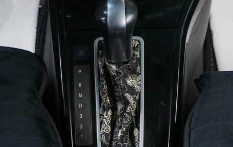 Opel Astra H, 2008 год, 549 000 рублей, 17 фотография