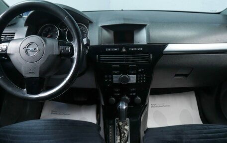 Opel Astra H, 2008 год, 549 000 рублей, 18 фотография