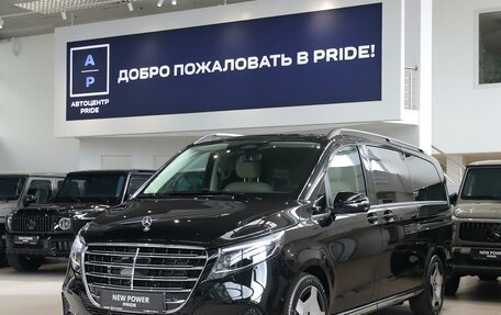 Mercedes-Benz V-Класс, 2026 год, 14 000 000 рублей, 3 фотография