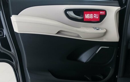 Mercedes-Benz V-Класс, 2026 год, 14 000 000 рублей, 6 фотография