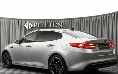 KIA Optima IV, 2015 год, 1 630 000 рублей, 4 фотография