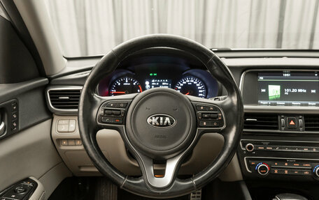 KIA Optima IV, 2015 год, 1 630 000 рублей, 11 фотография