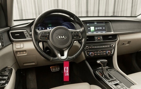 KIA Optima IV, 2015 год, 1 630 000 рублей, 7 фотография
