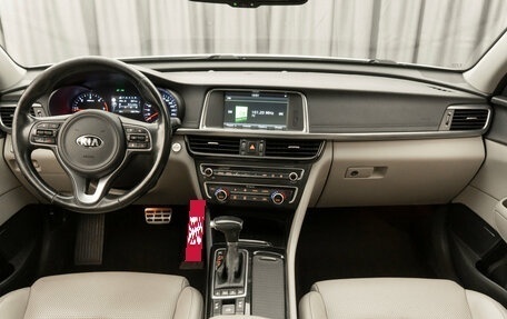 KIA Optima IV, 2015 год, 1 630 000 рублей, 8 фотография