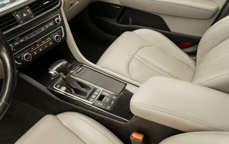 KIA Optima IV, 2015 год, 1 630 000 рублей, 22 фотография