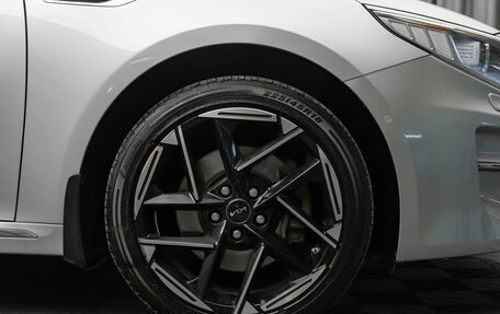 KIA Optima IV, 2015 год, 1 630 000 рублей, 29 фотография