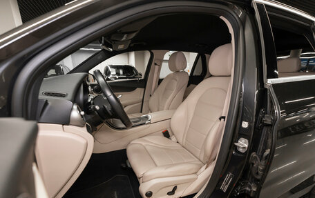 Mercedes-Benz GLC, 2019 год, 4 500 000 рублей, 9 фотография