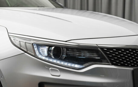KIA Optima IV, 2015 год, 1 630 000 рублей, 30 фотография