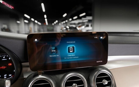 Mercedes-Benz GLC, 2019 год, 4 500 000 рублей, 18 фотография