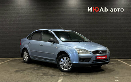 Ford Focus II рестайлинг, 2006 год, 390 000 рублей, 3 фотография