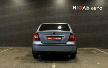 Ford Focus II рестайлинг, 2006 год, 390 000 рублей, 6 фотография