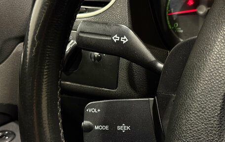 Ford Focus II рестайлинг, 2006 год, 390 000 рублей, 13 фотография