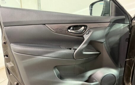 Nissan X-Trail, 2019 год, 1 849 800 рублей, 7 фотография