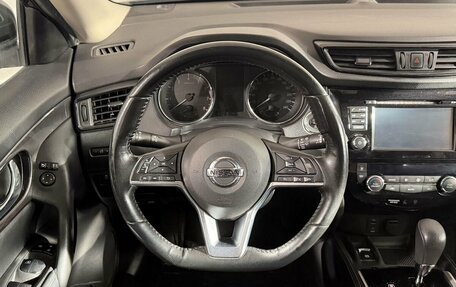 Nissan X-Trail, 2019 год, 1 849 800 рублей, 10 фотография