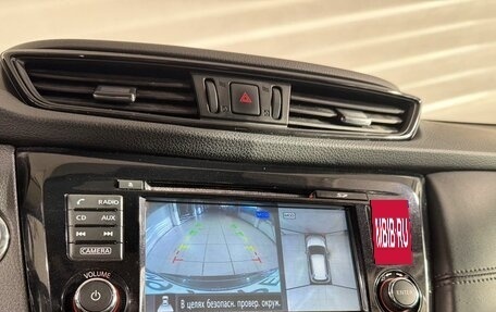 Nissan X-Trail, 2019 год, 1 849 800 рублей, 13 фотография
