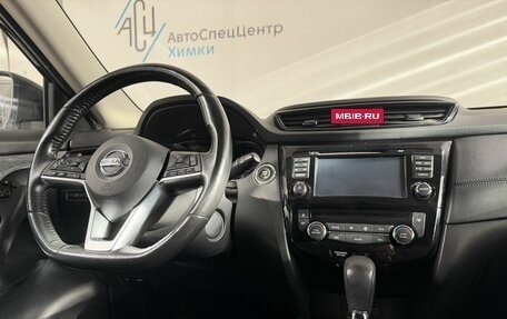 Nissan X-Trail, 2019 год, 1 849 800 рублей, 11 фотография