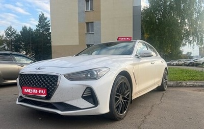 Genesis G70 I, 2018 год, 1 550 000 рублей, 1 фотография